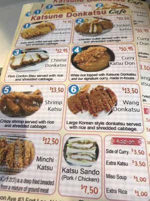 Menu photo 6 Katsune Donkatsu Cafe Fort Lee, NJ Menu photo 6 Katsune Donkatsu Cafe Fort Lee, NJ