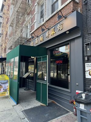 Dim Sum Palace by null Dim Sum Palace by null