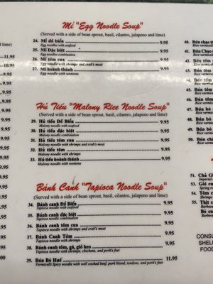 Menu photo 3 Pho Nhat Mesa, AZ