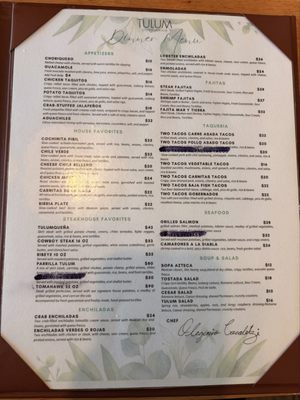 Menu photo 1 Tulum OC Anaheim, CA Menu photo 1 Tulum OC Anaheim, CA