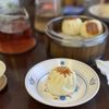 Yellow Mountain Tea House gift card