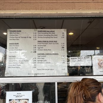 Won Kok Restaurant - to go counter for steamed/baked buns, siomai and pastries - Chinese Near Me - Los Angeles, California