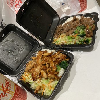 Sarku Japan - Chicken teriyaki and Beef teriyaki - Japanese Near Me - Dallas, Texas Sarku Japan - Chicken teriyaki and Beef teriyaki - Japanese Near Me - Dallas, Texas