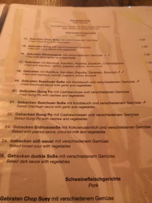 Menu photo 2 Lang Sen Lübeck, SH Menu photo 2 Lang Sen Lübeck, SH