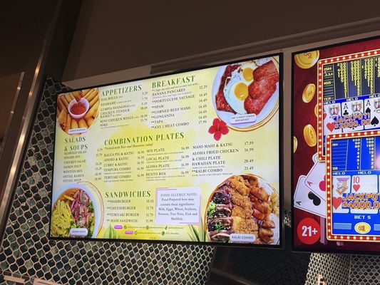 Menu photo 1 Aloha Kitchen Las Vegas, NV Menu photo 1 Aloha Kitchen Las Vegas, NV