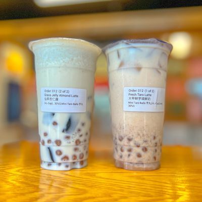 Yifang Taiwan Fruit Tea by null