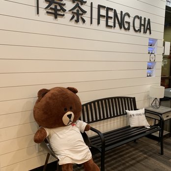 Feng Cha Teahouse - Entrance - Desserts Near Me - Newark, California