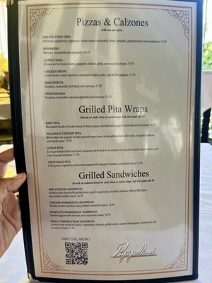 Menu photo 7 Papapolloni Mediterranean Bistro Modesto, CA Menu photo 7 Papapolloni Mediterranean Bistro Modesto, CA