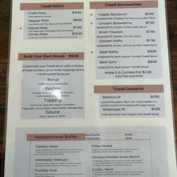 Tassili Mediterranean Cuisine - Menu Page 1 - Buffets Near Me - Euless, Texas Tassili Mediterranean Cuisine - Menu Page 1 - Buffets Near Me - Euless, Texas