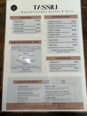 Menu photo 2 Tassili Mediterranean Cuisine Euless, TX Menu photo 2 Tassili Mediterranean Cuisine Euless, TX
