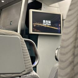 中國銀行 香港 青衣城分行