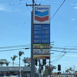 Chevron