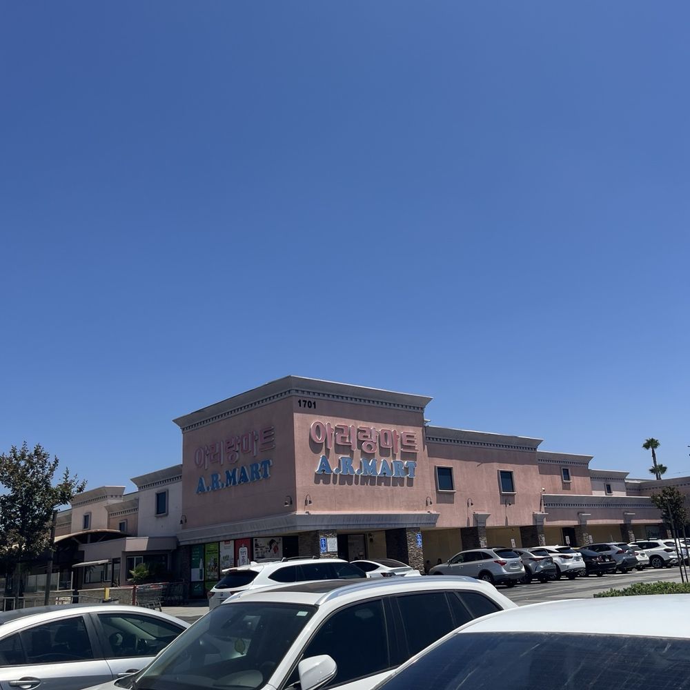 AR Mart - Tons of parking - International Grocery Near Me - Fullerton, California