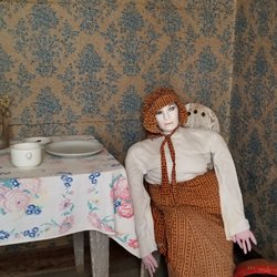 Fort Rock Valley Historical Society