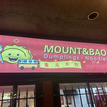 Mount&Bao - Chinese Near Me - Seattle, Washington Mount&Bao - Chinese Near Me - Seattle, Washington