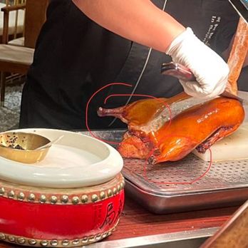 Juqi - Order whole duck but legs disappeared after! - Chinese Near Me - Flushing, New York