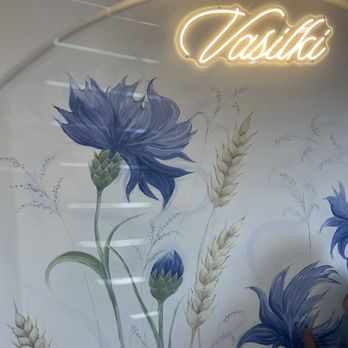 Vasilki Cafe Bakery - Bakeries Near Me - Laguna Niguel, California Vasilki Cafe Bakery - Bakeries Near Me - Laguna Niguel, California