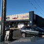 Photo of Baskin Robbins