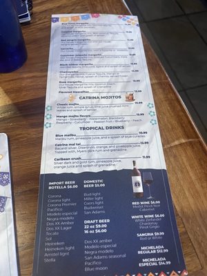 Menu photo 4 La Catrina Mexican Restaurant Hyde Park, NY Menu photo 4 La Catrina Mexican Restaurant Hyde Park, NY