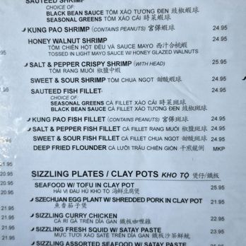 Pho Kim Long - Menu - Vietnamese Near Me - Las Vegas, Nevada