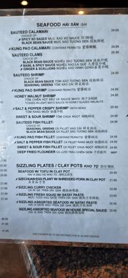 Menu photo 5 Pho Kim Long Las Vegas, NV