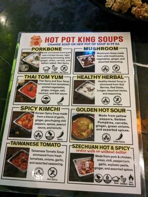 Menu photo 5 Hot Pot King Catonsville, MD Menu photo 5 Hot Pot King Catonsville, MD