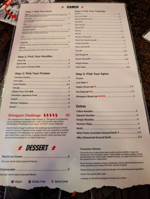 Menu photo 4 Shokku Ramen Las Vegas, NV