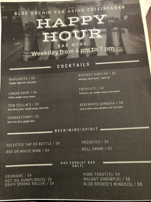 Menu photo 4 Blue Orchid New Haven, CT