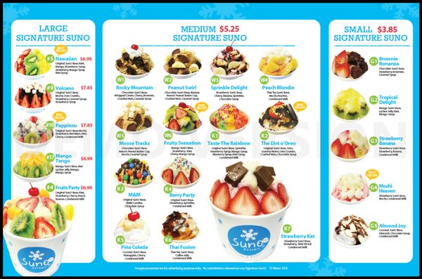 Menu photo 6 SunO Dessert Decatur, GA