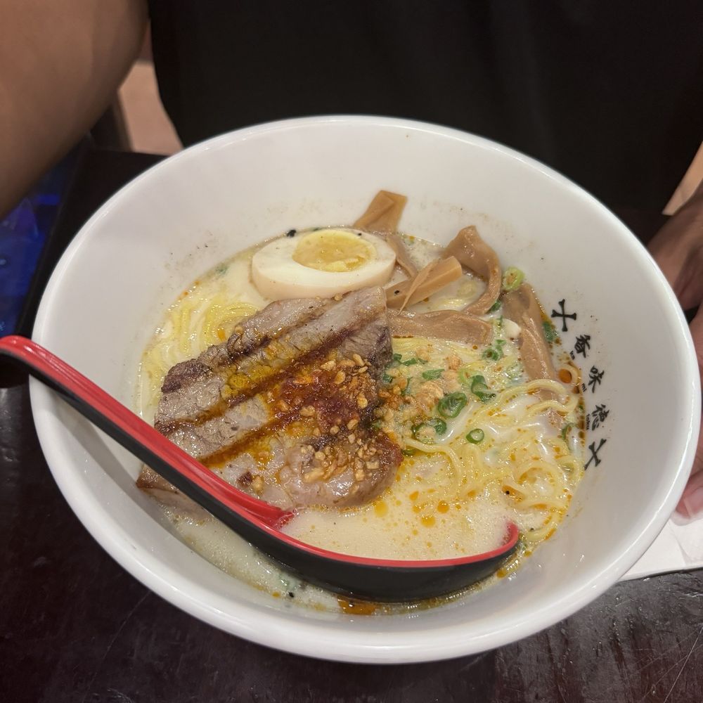 Kamitoku - Beefy Wild Ramen - Ramen Near Me - Honolulu, Hawaii Kamitoku - Beefy Wild Ramen - Ramen Near Me - Honolulu, Hawaii