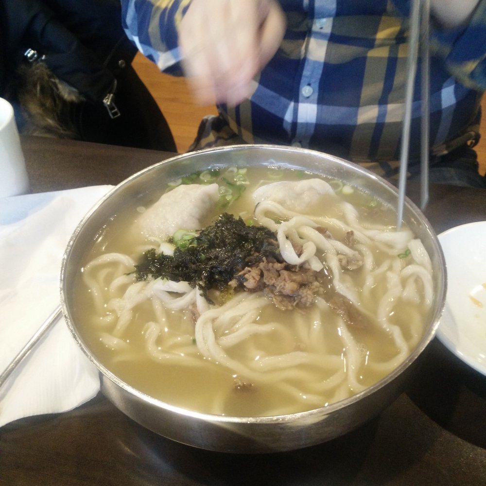 Man Doo Hyang - Dumpling and noodle soup - Korean Near Me - Mississauga, Ontario Man Doo Hyang - Dumpling and noodle soup - Korean Near Me - Mississauga, Ontario