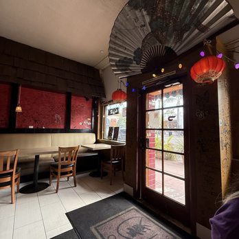 Dao Fu - Entrance - Japanese Near Me - San Diego, California