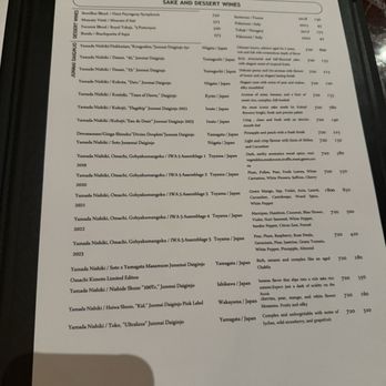 Mimi Chinese - Not one single bottle from New Zealand. Not one bottle of California Sauvignon Blanc. - Chinese Near Me - Miami Beach, Florida Mimi Chinese - Not one single bottle from New Zealand. Not one bottle of California Sauvignon Blanc. - Chinese Near Me - Miami Beach, Florida