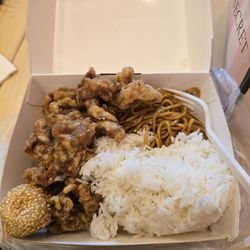 Chowking - Salt & Pepper Pork