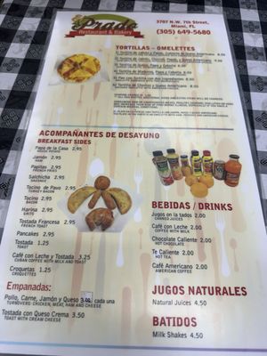 Menu photo 1 El Prado Restaurant & Bakery Miami, FL