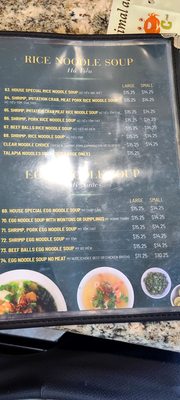 Menu photo 5 5 Stars Pho Riverside, CA Menu photo 5 5 Stars Pho Riverside, CA