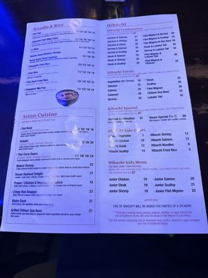 Menu photo 2 Kobe Asian Bistro Manchester, CT Menu photo 2 Kobe Asian Bistro Manchester, CT