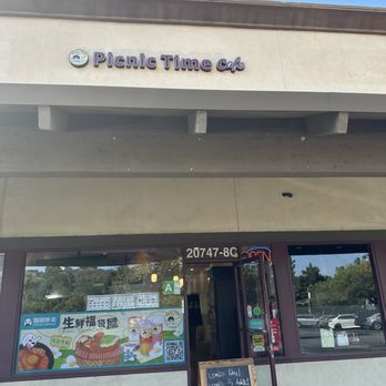 Picnic Time Cafe - Bubble Tea Near Me - Walnut, California Picnic Time Cafe - Bubble Tea Near Me - Walnut, California