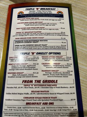 Menu photo 5 Triple B Henderson, NV Menu photo 5 Triple B Henderson, NV