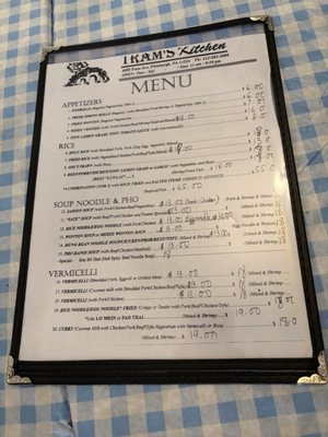 Menu photo 1 Tram's Kitchen Pittsburgh, PA