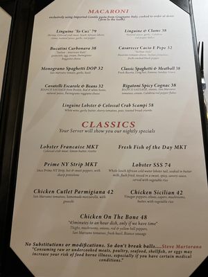 Menu photo 3 Cafe Martorano Fort Lauderdale, FL Menu photo 3 Cafe Martorano Fort Lauderdale, FL