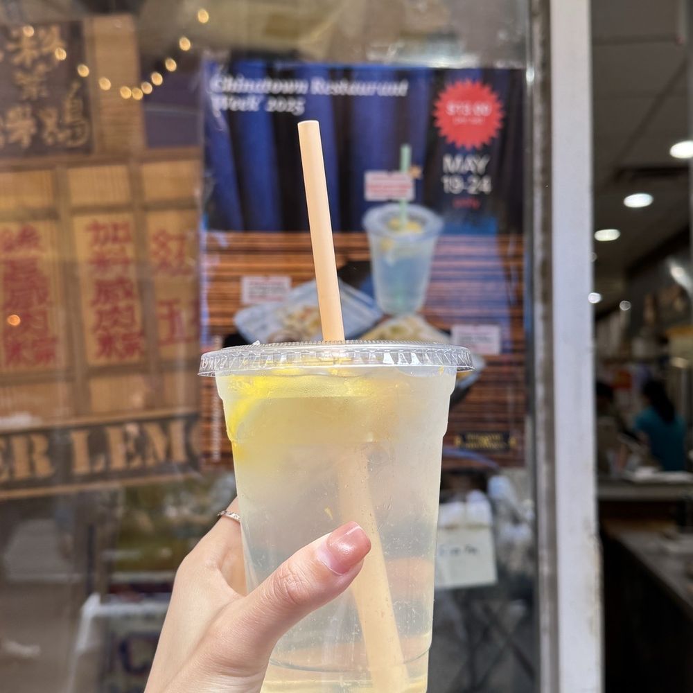 Mee Sum Cafe - ginger lemon drink - Dim Sum Near Me - New York, New York Mee Sum Cafe - ginger lemon drink - Dim Sum Near Me - New York, New York