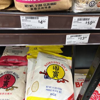 99 Ranch Market - Seafood Markets Near Me - Artesia, California