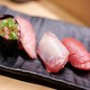 Waka Sakura gift card
