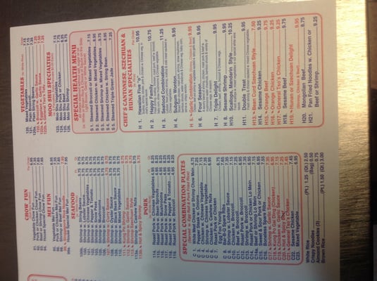 Menu photo 2 Hong Kong Restaurant Fair Lawn, NJ