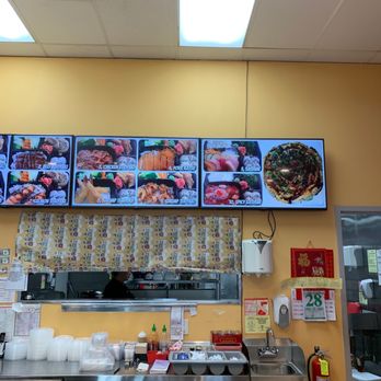 Sakan Bento Japanese Express - Sushi Bars Near Me - Lindenhurst, New York Sakan Bento Japanese Express - Sushi Bars Near Me - Lindenhurst, New York