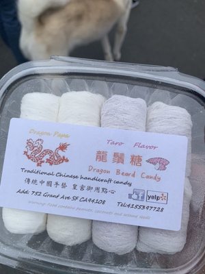 Sunset Night Market by null