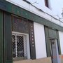 Photo of El Patio
