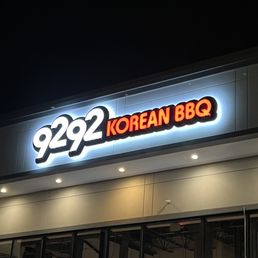Exterior photo of 9292 Korean BBQ - Annandale, Virginia Exterior photo of 9292 Korean BBQ - Annandale, Virginia