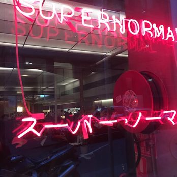 Supernormal - Japanese Near Me - Melbourne, VIC Supernormal - Japanese Near Me - Melbourne, VIC